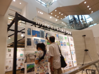 P7140080.JPG